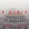 新澳49图下载吧