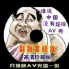 双彩论坛双色球